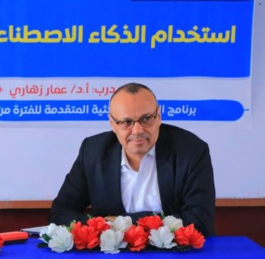 د. عمار زهاري